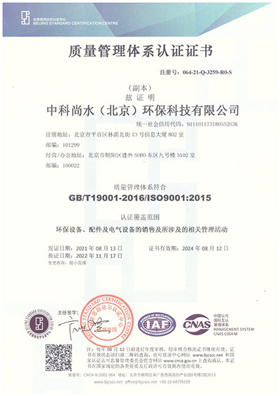 图片8