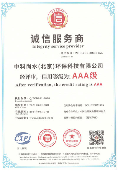 图片17.jpg