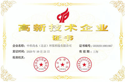 图片16.jpg