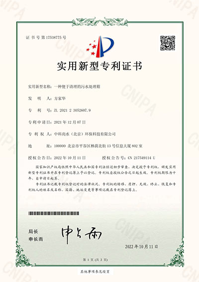 图片12