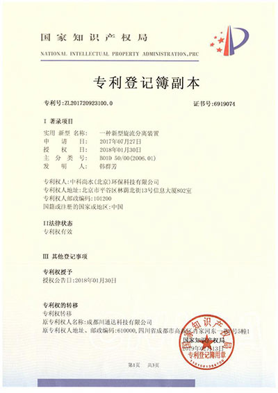 图片9
